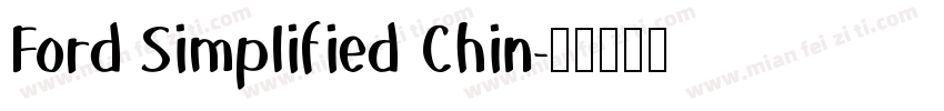 Ford Simplified Chin字体转换